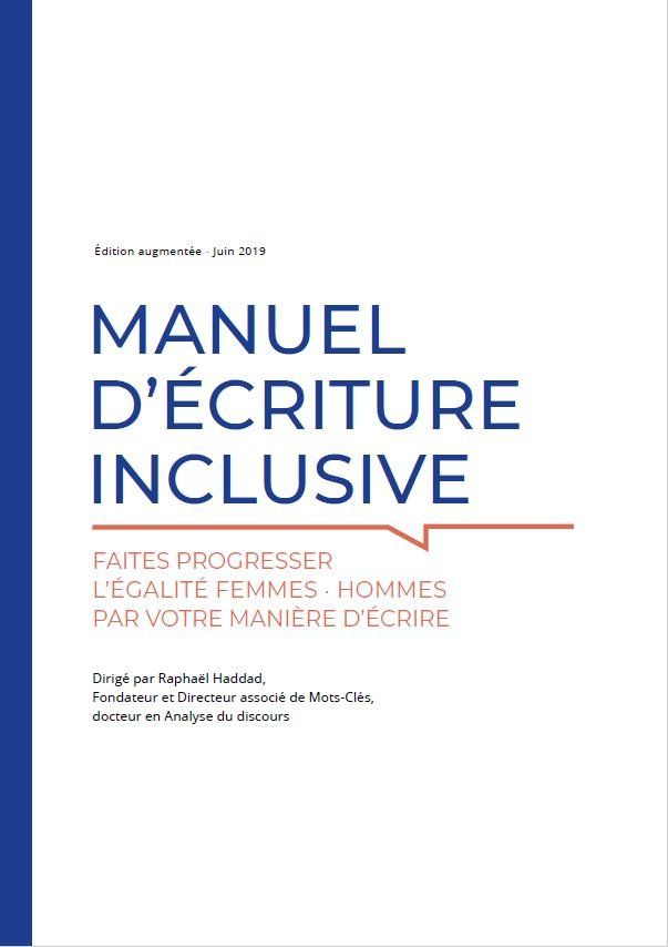 Manuel d'écriture inclusive